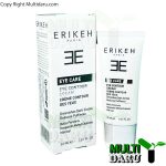 کرم دور چشم ضد پف و تیرگی اریکه 30 میلیلیتر