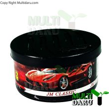 خوش بو كننده خودرو كنسروي طرح FERRARI