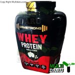 پودر پروتئین وی آرمسترانگ 1800 گرمی طعم وانیل