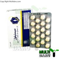قرص سیستیفول رازک 60 عددی