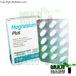 قرص منیزیم پلاس دکتر اید 30 عددی