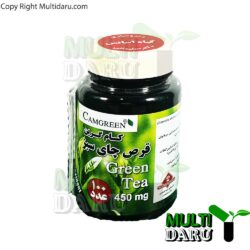 قرص چای سبز کام گرین 100 عددی