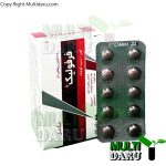 قرص فرفولیک الحاوی 100 عددی