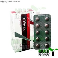 قرص فرفولیک الحاوی 100 عددی