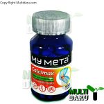 قرص کلسیم کربنات 500 میلی گرم مای متا 100 عددی