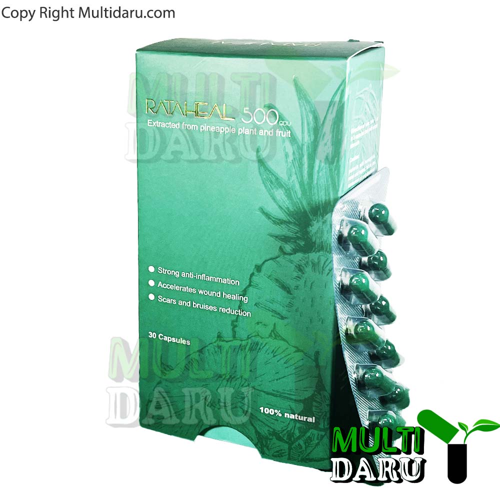 کپسول راتاهیل عصاره آناناس 500 میلی گرم 30 عددی