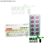 قرص نوروبیت ویتامین ب1 ب6 ب12 کیمیدارو 30 عددی