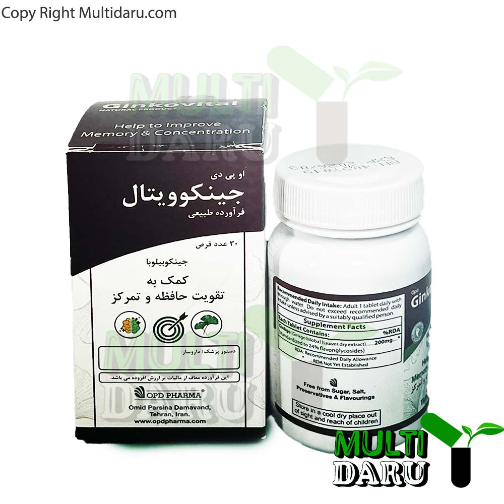 قرص جینکوویتال او پی دی فارما 30 عددی