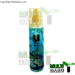 بادی اسپلش مای بانوان مدل کول اوشن 200 میل