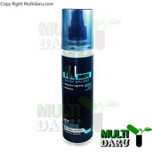 بادی اسپلش مای مردانه مدل آیسی ویو 200 میل