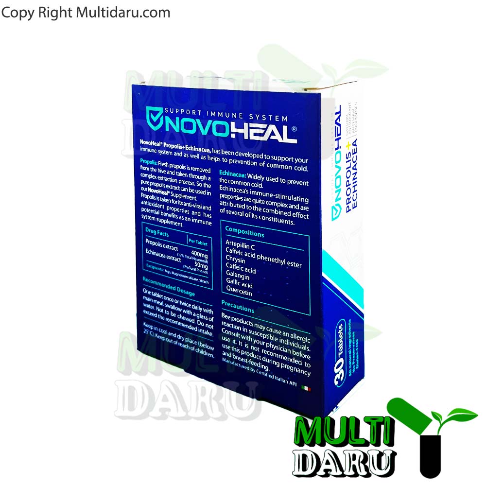 قرص نوهیل (پروپولیس + اکیناسه) 30 عددی