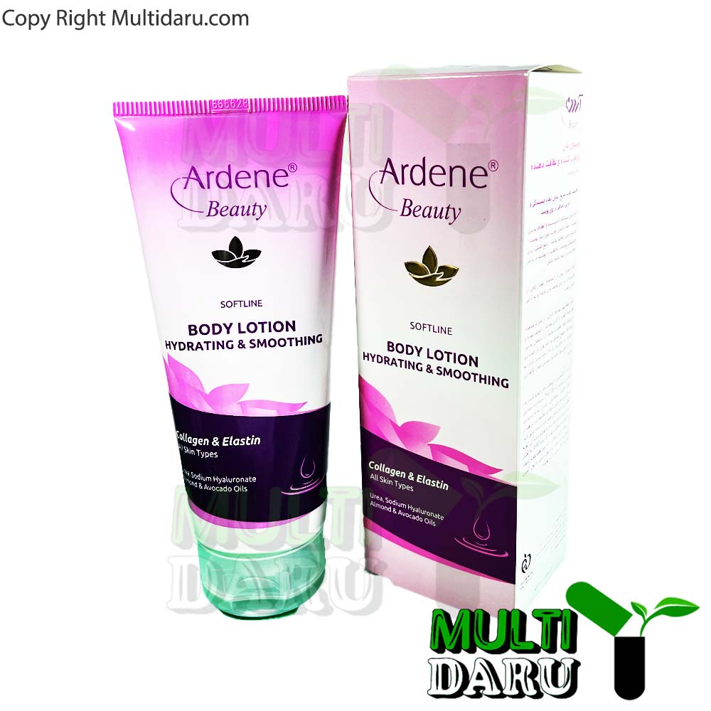 لوسیون بدن آردن بیوتی حاوی كلاژن و الاستین 200 میلی لیتر