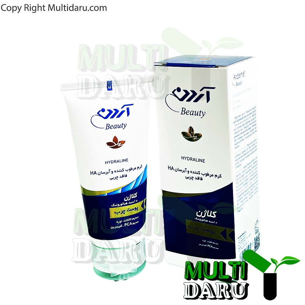 کرم مرطوب کننده پوست آردن حاوی کلاژن مخصوص پوست چرب 50 گرم