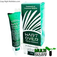 پماد وارت اور (ضد زگیل تناسلی) 20 گرمی