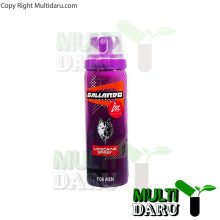 اسپری تاخیری مخصوص آقایان گالاردو مدل IM