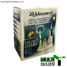 مسواک واتر جت زیکلاسمد مدل CH-16Z