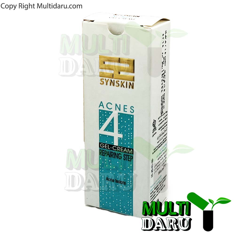 ژل کرم اکنس 4 ترمیم کننده ساین اسکین 20 گرمی