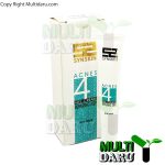 ژل کرم اکنس 4 ترمیم کننده ساین اسکین 20 گرمی