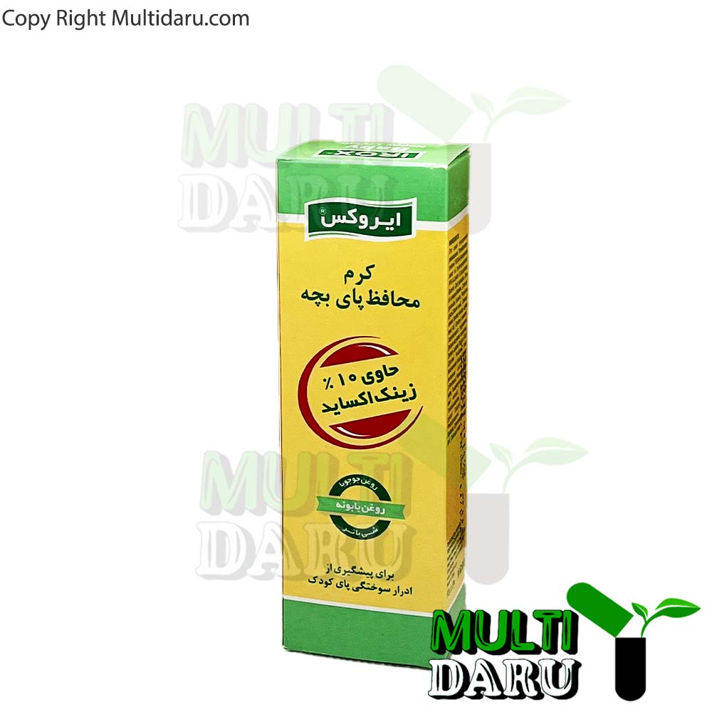 کرم محافظ پای بچه ایروکس 50 گرمی