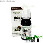 روغن نارگیل هانتر 45 گرم