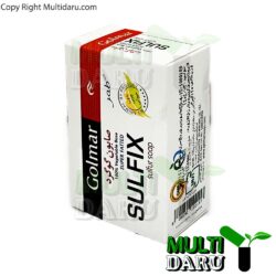 صابون گوگرد گلمر 100 گرمی