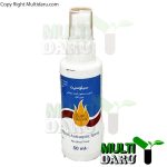 اسپری سیلوسپت مخصوص سوختگی 50 میلی لیتر