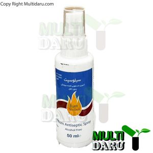 اسپری سیلوسپت مخصوص سوختگی 50 میلی لیتر