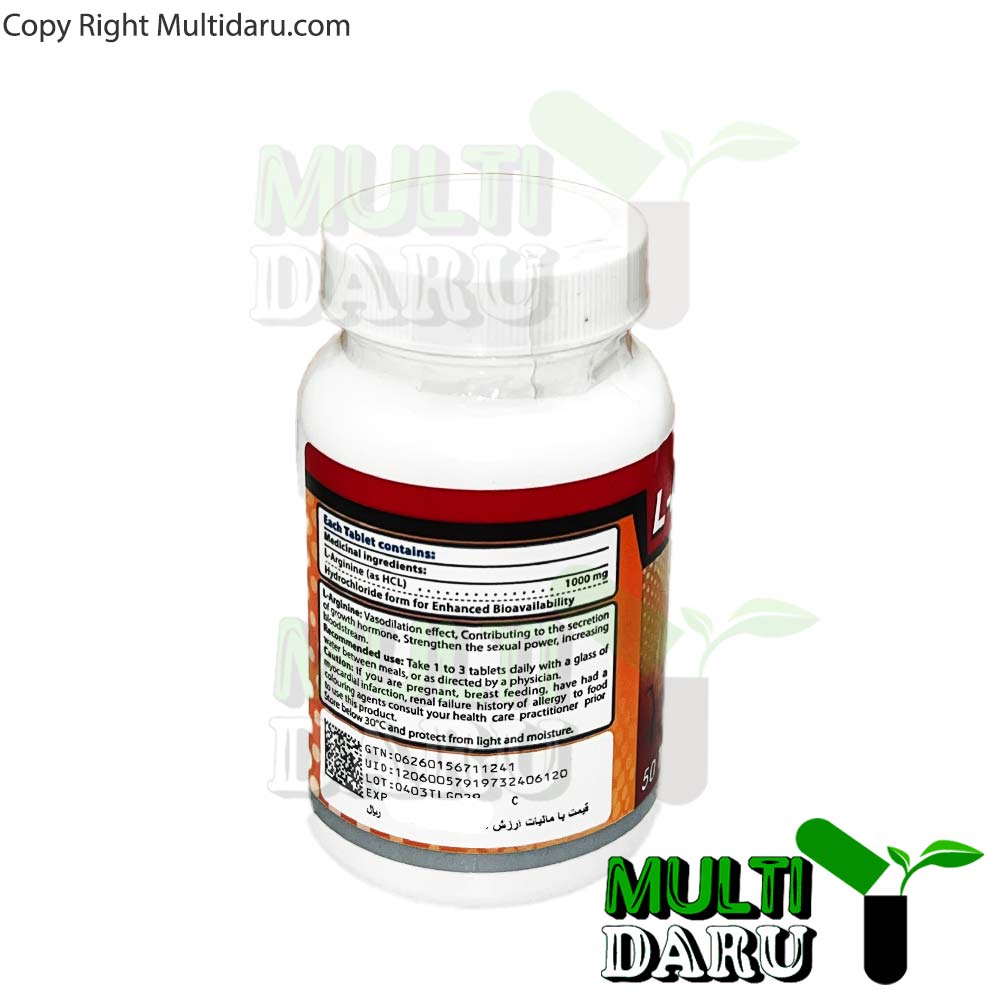 قرص ال آرژنین 1000 میلی گرم دانا 50 عددی