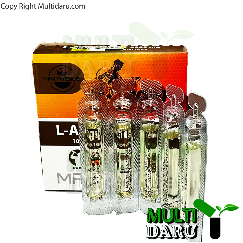 ویال خوراکی ال آرژنین2000 میلی گرم مکس اونیو 10 عددی
