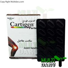 قرص کارتیژن فورت نیچرز اونلی 30 عددی