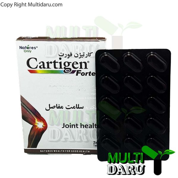 قرص کارتیژن فورت نیچرز اونلی 30 عددی