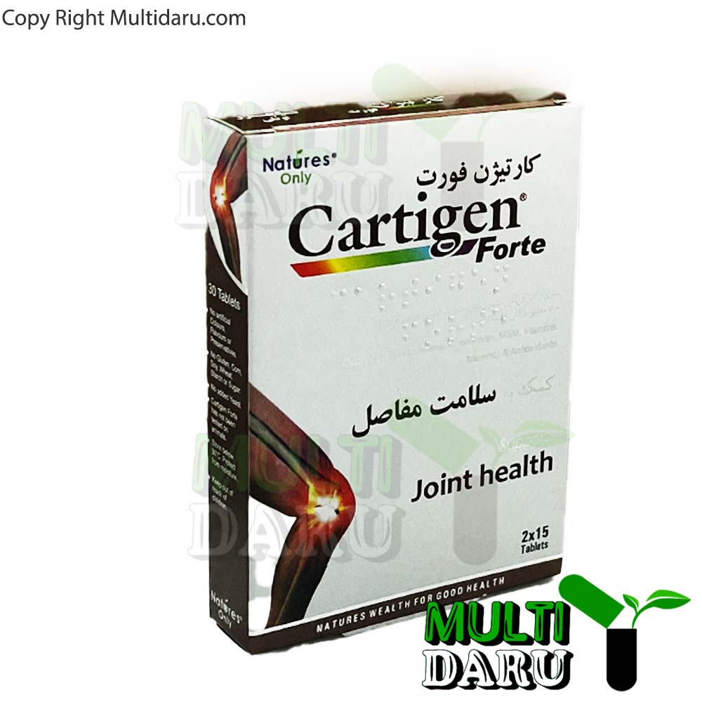 قرص کارتیژن فورت نیچرز اونلی 30 عددی