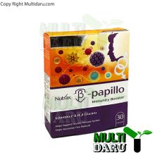 کپسول بتا پاپیلو نوتراکس 30 عددی