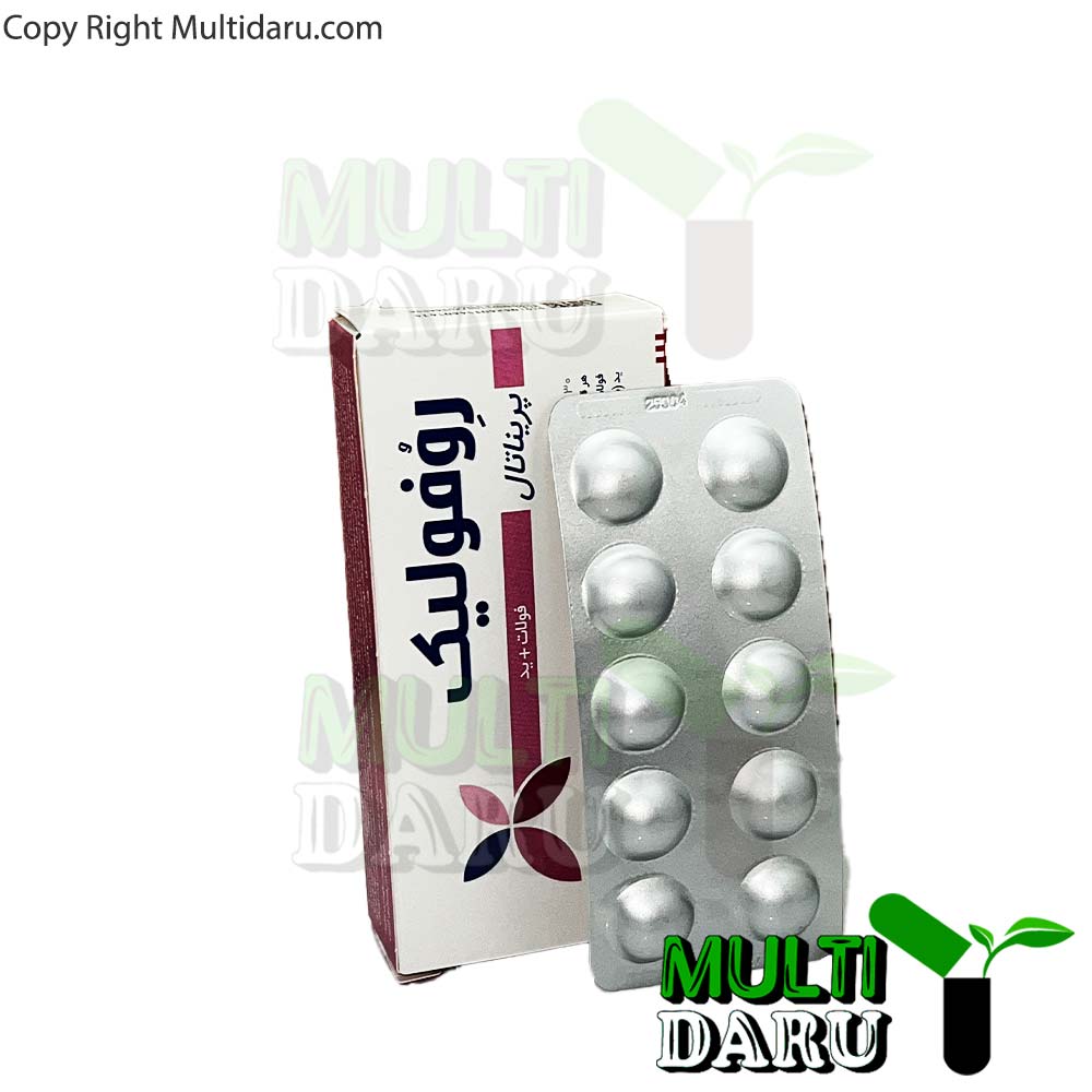 قرص رووفولیک پرناتال 30 عددی دکتر عبیدی