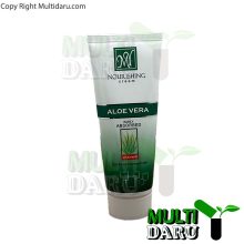 کرم مرطوب کننده مای حاوی آلوئه ورا 75 میلی لیتر