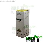 محلول روغن زیتون طبی هانتر 60 میلی لیتر