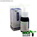 محلول ویوله دوژانسیان 1% آناهیتا  60 میلی لیتر