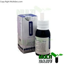 محلول ویوله دوژانسیان 1% آناهیتا 60 میلی لیتر