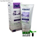 ژل بهداشتی بانوان یائسه و حساس فیروز 150 میلی لیتر