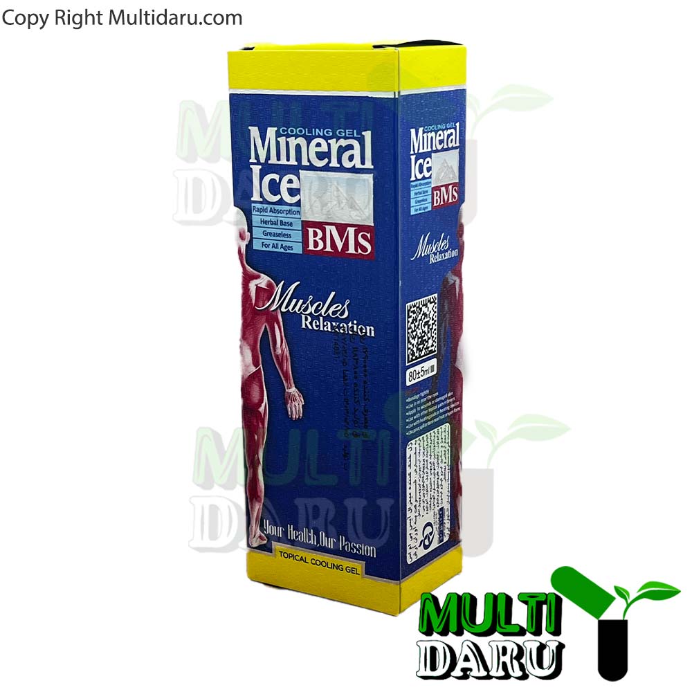 ژل موضعی ضد درد مینرال آیس 80 گرمی