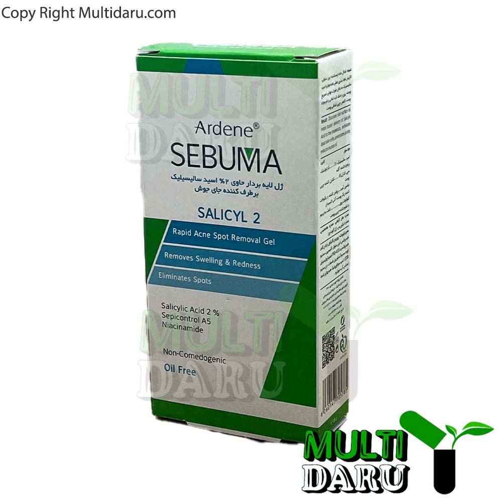 ژل لایه بردار 2% اسید سالیسیلیک برطرف کننده جای جوش سبوما آردن 20 گرم