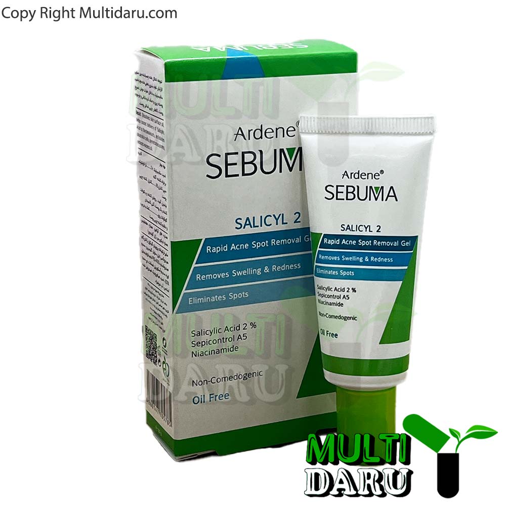ژل لایه بردار 2% اسید سالیسیلیک برطرف کننده جای جوش سبوما آردن 20 گرم