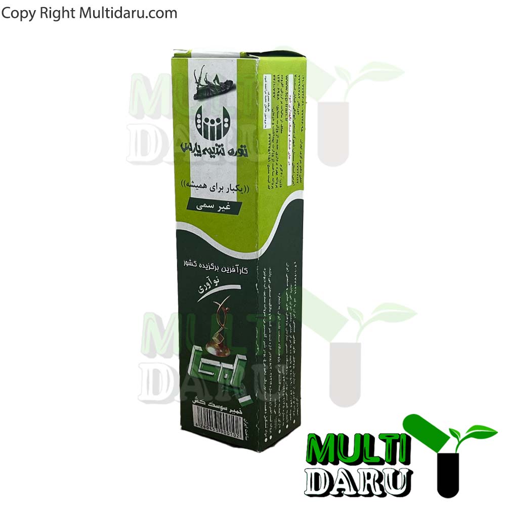 خمیر سوسک کش امحا 60 گرم