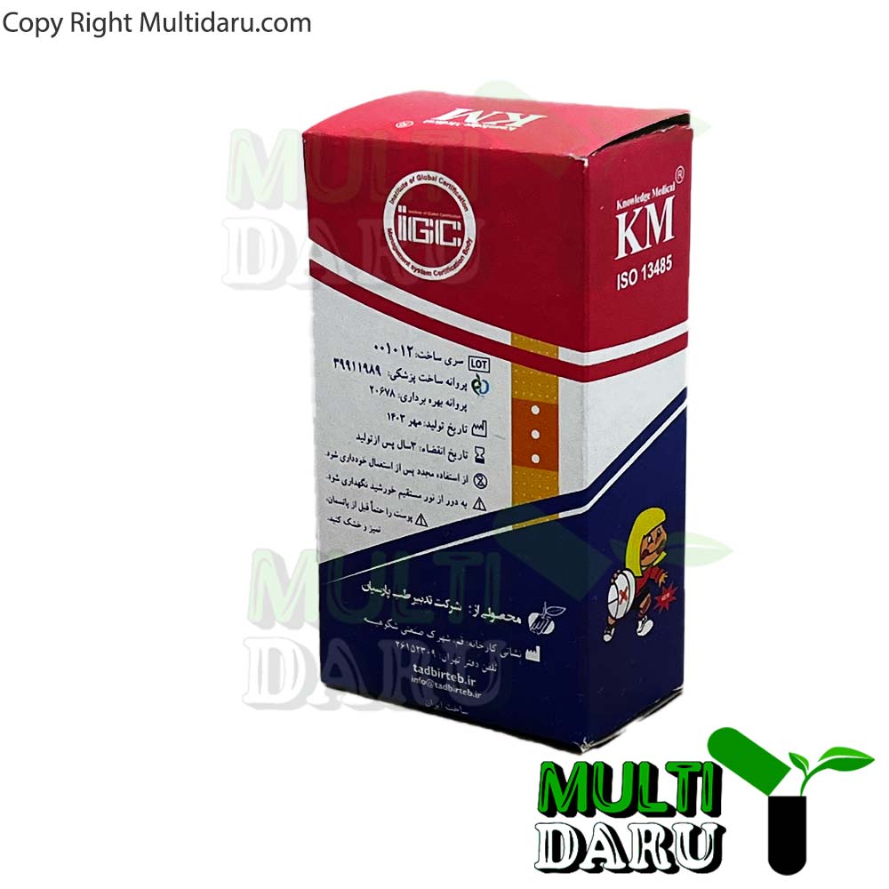 چسب زخم کی ام 50 عددی