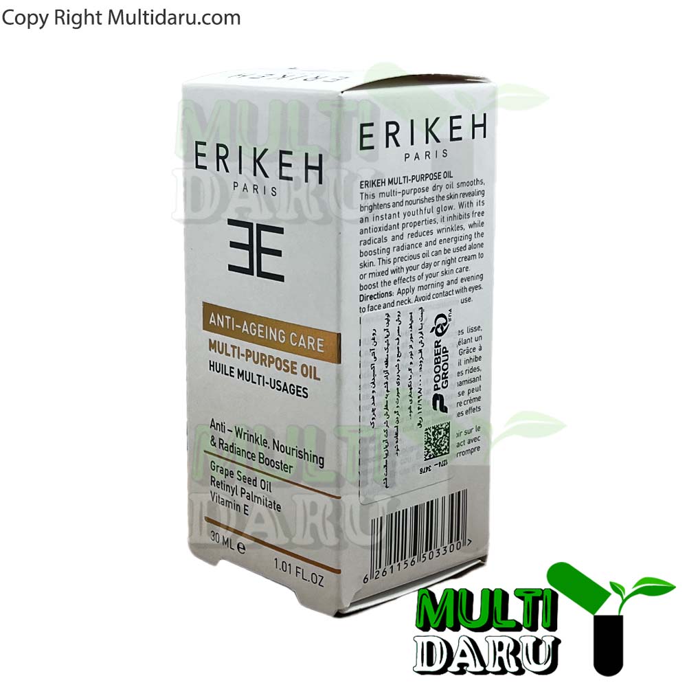 روغن آنتی اکسیدان و ضدچروک اریکه 30 میلی لیتر