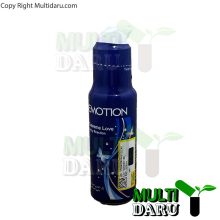 ژل ایموشن لانگ لاو - آبی 60 میلی لیتر