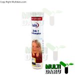 قرص جوشان زینک پلاس یوروویتال 20 عددی