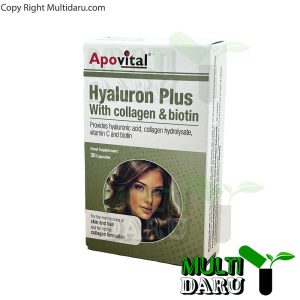 کپسول هیالورون پلاس کلاژن بیوتین آپوویتال 30 عددی