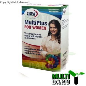 کپسول مولتی پلاس فور ویمن مخصوص بانوان یوروویتال 60 عددی