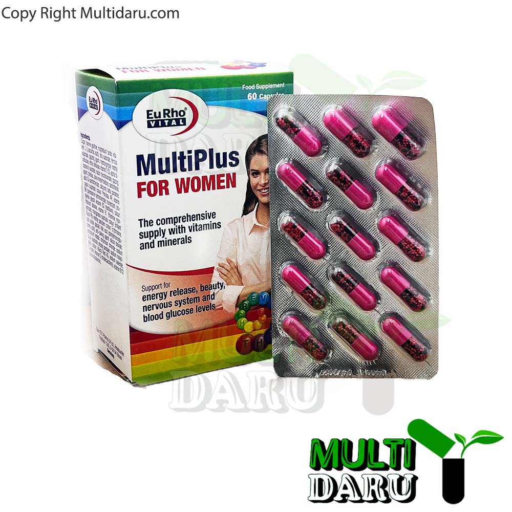 کپسول مولتی پلاس فور ویمن مخصوص بانوان یوروویتال 60 عددی
